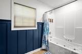 28 Grove Garden Avenue - Photo 29