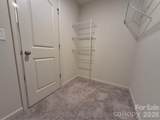 121 Vintage Woods Court - Photo 16