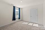 5043 Fandango Road - Photo 22