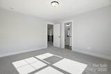 1265 Carrington Drive - Photo 39