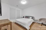 3000 South Boulevard - Photo 15