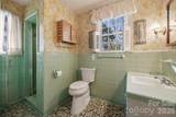 601 Country Club Drive - Photo 14