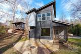 24 Lower Grassy Branch Road - Photo 30