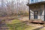 24 Lower Grassy Branch Road - Photo 35