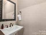 26 Ashewood Lane - Photo 18