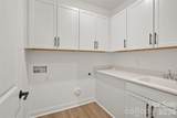 2024 Waxhaw Crossing Drive - Photo 17