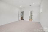 2024 Waxhaw Crossing Drive - Photo 19