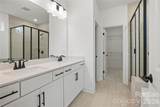 2024 Waxhaw Crossing Drive - Photo 20