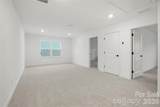 2024 Waxhaw Crossing Drive - Photo 23