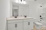 2024 Waxhaw Crossing Drive - Photo 27