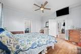 1339 Liberty Road - Photo 9