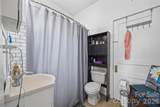 1339 Liberty Road - Photo 10