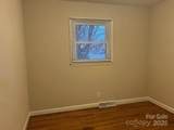 705 Elm Street - Photo 22