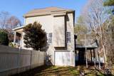 214 Harbor Landing Drive - Photo 43