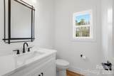 411 Brevard Street - Photo 15