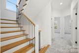 411 Brevard Street - Photo 17