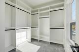 411 Brevard Street - Photo 22