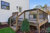 411 Brevard Street - Photo 41