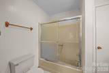 75 Red Oak Lane - Photo 17
