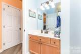 1941 Wilrose Place - Photo 11