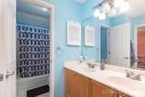 1941 Wilrose Place - Photo 21