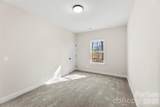 514 Second Street - Photo 23