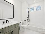 1420 35th Street - Photo 35