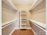 959 Silverglen Way - Photo 26