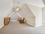 959 Silverglen Way - Photo 33