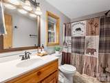 575 Twin Brook Drive - Photo 12