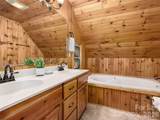 575 Twin Brook Drive - Photo 15