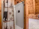 575 Twin Brook Drive - Photo 16