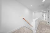 1220 Morven Road - Photo 8