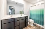 181 Crosstie Lane - Photo 15