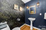 9 Meadow Wood Trail - Photo 14