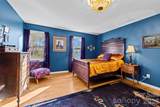 9 Meadow Wood Trail - Photo 15
