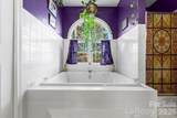 9 Meadow Wood Trail - Photo 17