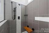205 Southern Charm Road - Photo 16