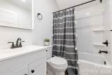 205 Southern Charm Road - Photo 23