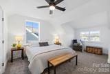 205 Southern Charm Road - Photo 25