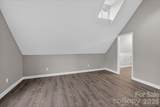 2221 Waxhaw Marvin Road - Photo 14
