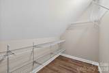 2221 Waxhaw Marvin Road - Photo 17
