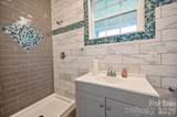 2221 Waxhaw Marvin Road - Photo 23