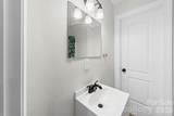 357 Preyer Street - Photo 20