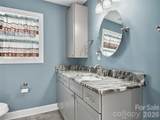 611 Peniel Road - Photo 23