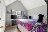 5825 Brookfield Pointe Drive - Photo 22