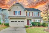 5054 Stonehill Lane - Photo 2