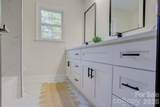 5900 Oakwielde Court - Photo 30