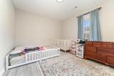 201 Hendrix Drive - Photo 11
