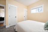 104 Estelle Park Drive - Photo 18